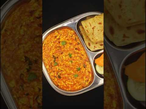 10 minute dinner recipes vegetarian | Best Side dish for chapati | Paneer Bhurji Recipe | Dinner