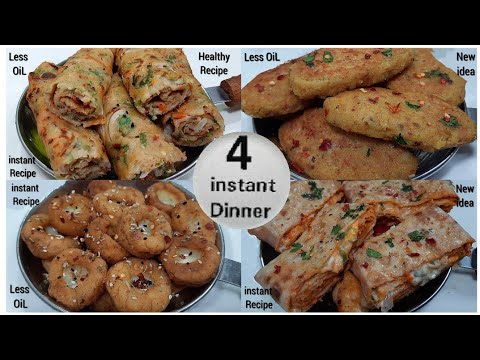 15 Minutes Instant Dinner Recipe|Dinner recipes|Dinner recipes indian vegetarian|Veg Dinner recipes