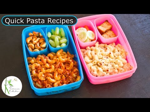 2 Ways to Make Pasta for Kids Lunch Box | Tasty Pasta Recipes ~ Dabba Party S1 E1