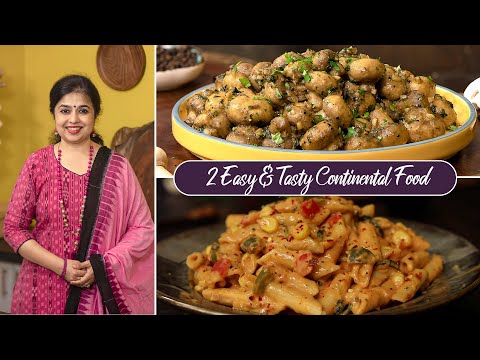 2 Wonderful Continental Food | Light Dinner Ideas | Easy Vegetarian dinner Recipes | Lunch Recipes