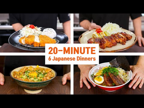 20 Minute Japanese Dinners that Will Change Your Life… or maybe 25