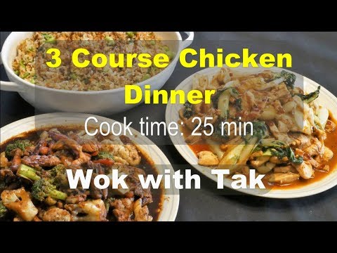 3-Course Chicken Dinner for Chicken Lovers in 25 minutes