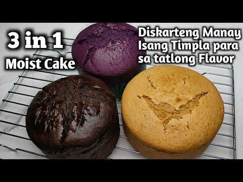 3 in 1 Recipe Moist Cake na pwede nyong makuhaan ng idea by Madiskarteng Nanay