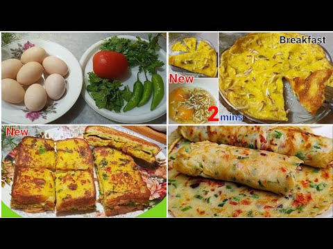 4 Delicious Egg Breakfast Recipes | Breakfast | Egg Recipe | egg toast | Anda Recipes| Nashta Recipe
