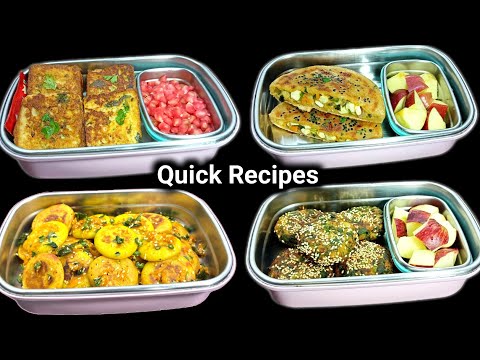 5 Minutes Tiffin Recipes for Kids | Quick and Easy Tiffin Ideas | Kids Lunchbox Recipes | Breakfast