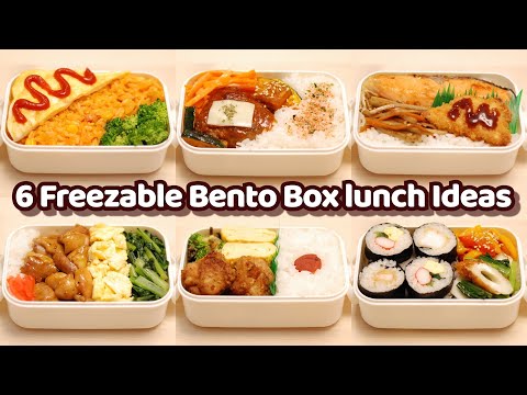 6 Freezable Bento Box lunch Ideas – Japanese Bento Recipes for Beginners