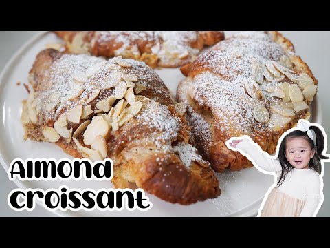 Almond Croissant Recipe | Cooking with Caylee | Ep 14