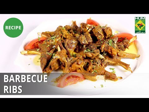 Barbecue Ribs Recipe | Mehboob's Kitchen | Mehboob Khan |Barbeque Item