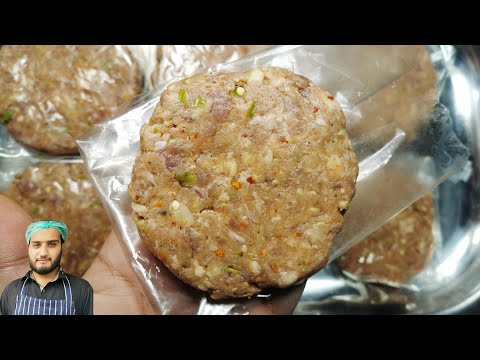 Beef Burger Patty Recipe