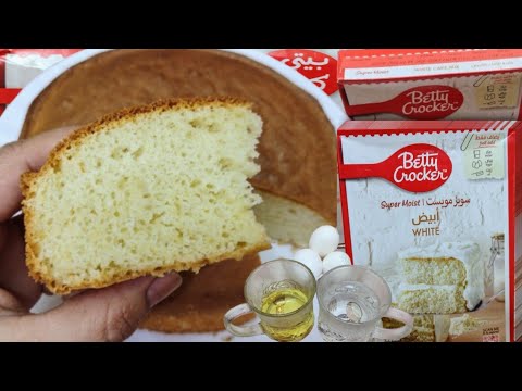 Betty Crocker cake mix|betty Crocker White Cake mix|betty crocker super moist cake mixبيتي كروكركيك