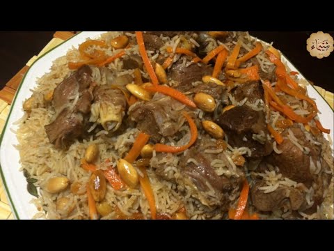 BUKHARI RICE WITH LAMB MEAT/ Ramadan 2023  Mutton Bukhari Rice  | Iftar Meals Saudi special food