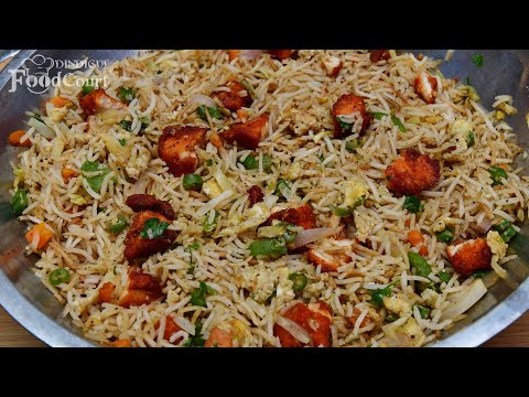 Chicken Fried Rice Recipe/ Street Style Chicken Fried Rice/ Chicken Rice