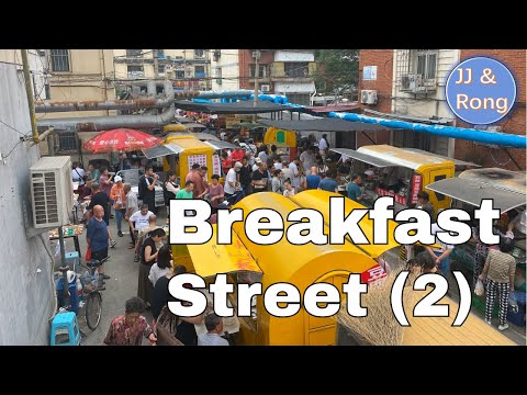 Do you know what Chinese people eat for breakfast?– Episode 2 | Street food | Chinese food