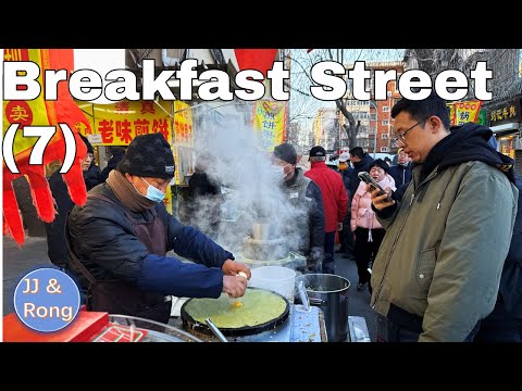 Do you know what Chinese people eat for breakfast?– Episode 7 | Street food | Chinese food