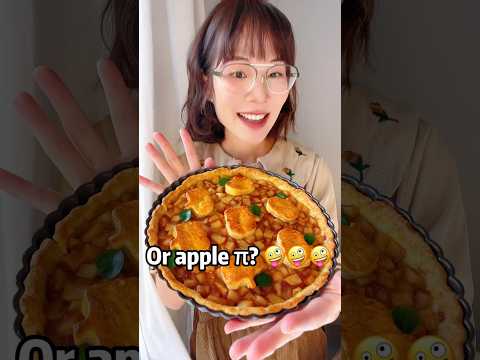 Do you like apple pie or apple π?