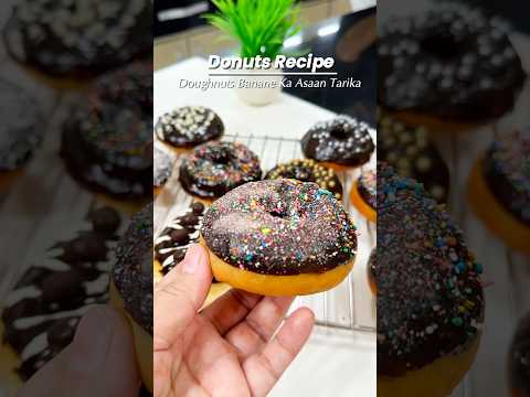Doughnuts Banane Ka Asaan Tarika | Homemade Donuts Recipe | #dessertcravings #deliciousdonuts