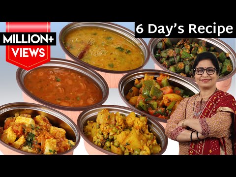 कम मेहनत, कम तेल, कम मसाले से – बनाये झटपट और हेल्दी ऑफिस टिफ़िन रेसिपी  | Office 6 Tiffin Recipe