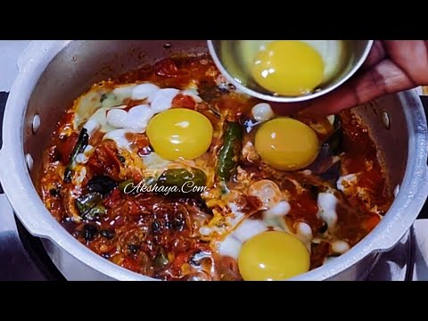 ரெண்டே விசில் ஒரு பருக்கை சோறு கூட மிஞ்சாது குக்கரோடு காணாமல் போகும்/Easy Lunch Lunchbox Recipe Tami