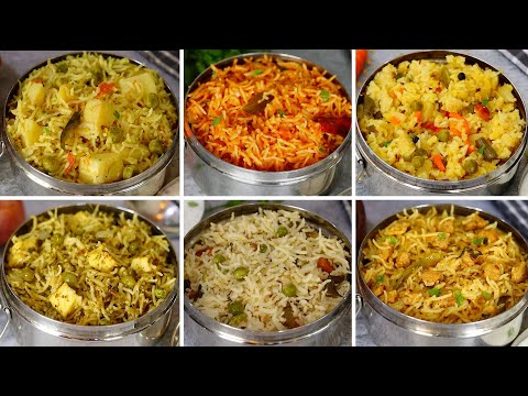 పిల్లల లంచ్ బాక్స్ లోకి కుక్కర్లో ఈజీగా త్వరగా చేసుకొనే👉6 Pressure Cooker Rice Recipes👌 Lunch Box