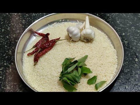 ಈ ರೈಸ್ ಮಾಡಿ ಒಂದು ತುತ್ತು ಅನ್ನವನ್ನು ಬಿಡದೆ ತಟ್ಟೆ ಪೂರ್ತಿ ಖಾಲಿ ಮಾಡುತ್ತಾರೆ / Lunch Box Recipe /Breakfast