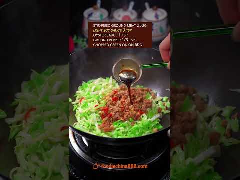 EASY STIR-FRIED CABBAGE WITH MINCED MEAT RECIPE #recipe #cooking #chinesefood #cabbage #meat