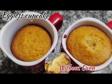 Eggless Vanilla Cupcake Recipe || How To Make Soft Chiffon Cupcake || Cupcake Recipe|| Cake 🤩