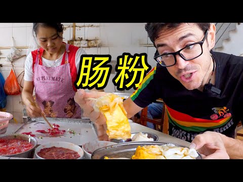 🇨🇳 ULTIMATE Beef Noodle Breakfast at Restaurant Without A Name!! 🤯(GuangDong, China)