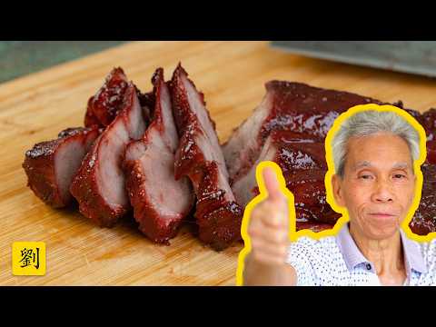 😋 Char Siu (叉燒) – My dad's recipe for Chinese BBQ Pork!