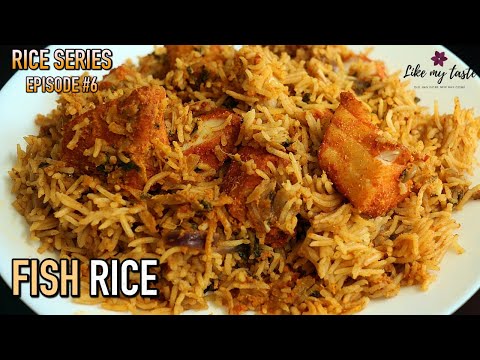 Fish Rice | One Pot Fish Rice | How To Make Spicy Fish Rice