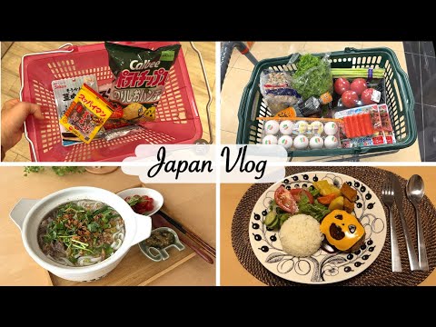 grocery shopping, pho for lunch and a Halloween-like dinner | living in japan