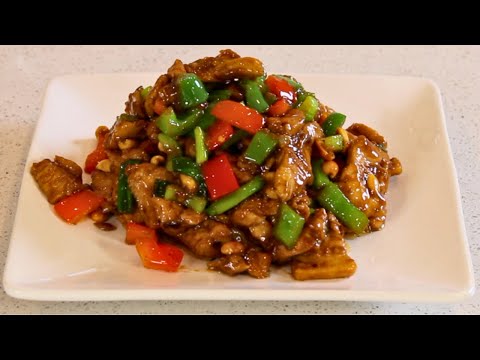 How to Make Authentic Kung Pao Chicken at Home