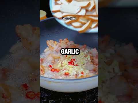 Hunan’s Secret Dried Sesame Tofu Stir-Fry