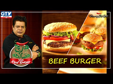 Juicy Beef Burger Recipe | Mirch Masala with Chef Gulzar