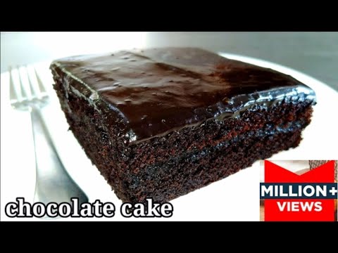 Moist Chocolate cake recipe || How to make Moist chocolate Cake recipe || easy cooking with das