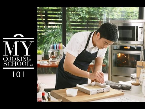 My Cooking School 101 Ep 25 : Shortbread