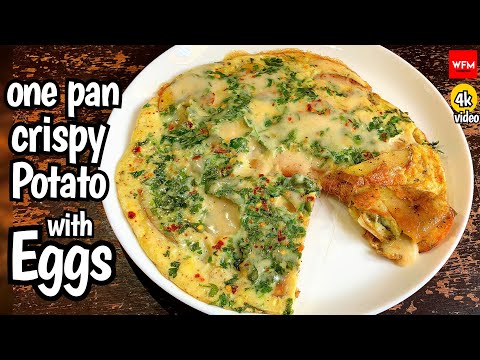 One Pan Crispy Potato With Eggs l Potato & Egg Breakfast Recipe by Fatimaofficial l Cheese Omelette