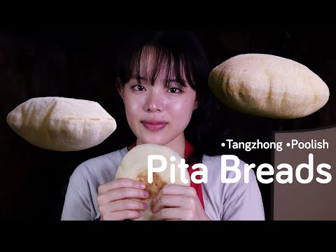 Pita Bread: From Science to Skillet (Recipe Included!)  | Tangzhong and Poolish Method