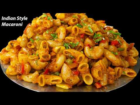 SAUCY Indian Style Macaroni Pasta Recipe। मसाला पास्ता। Pasta Recipe।Masala Macaroni।Masala Pasta