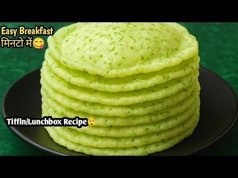 Simple & Easy Morning Tiffin Recipe | Breakfast|Easy Breakfast Recipes Indian|Lunch Box Recipe|Nasta