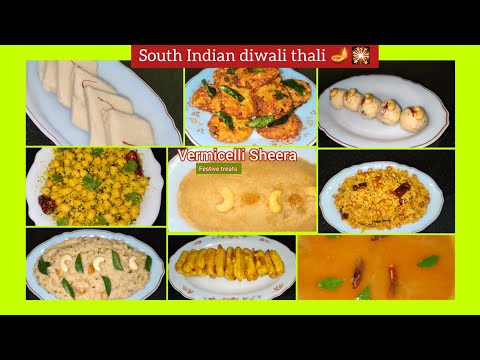 South Indian Diwali Lunch Thali 🍲🎇| Tamil Nadu🌸 & Kerala🌿 Festive Recipe🪔✨#homemadefood #easycooking