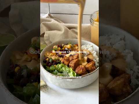 Southwest Chicken Bowls! 🤤 Healthy meal prep lunch or dinner (GF) #healthyrecipes #chickenricebowl