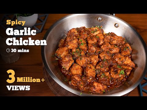 Spicy Garlic Chicken | Chicken Starters Recipe | Chicken Recipes | Cookd