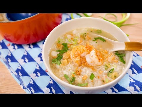 Thai Breakfast Rice Soup Recipe "Kao Tom" | Thai Recipes ข้าวต้มกุ้ง