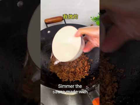 This dish is delicious and tasty. Try it now! #food #cooking