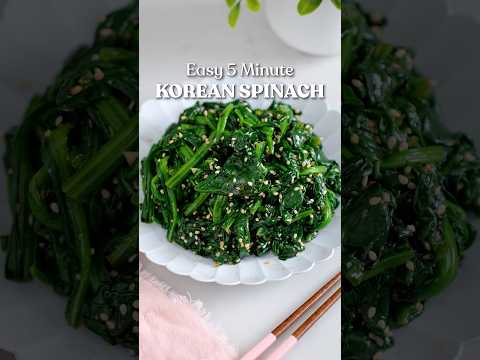 This Korean Spinach is ready in 5 minutes 😍 #easyrecipe