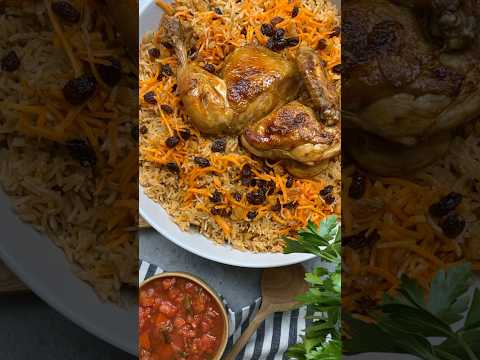 This One-Pot Chicken Bukhari Is Perfect for Any Occasion