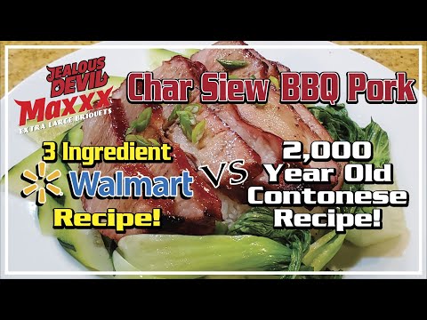 Walmart Char Siew BBQ Pork v Cantonese Recipe on PBC | BBQ Champion Harry Soo SlapYoDaddyBBQ.com
