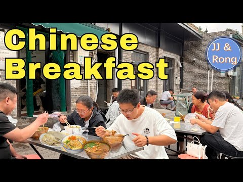 What do Chinese eat for breakfast? Breakfast Series Across China: HENAN(1)