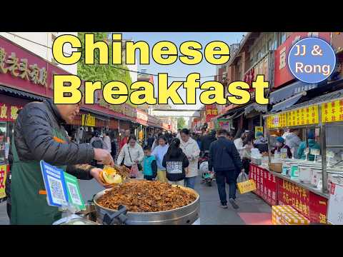 What do Chinese eat for Breakfast? Breakfast Series Across China: SHANDONG